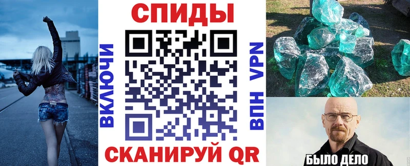 АМФ Розовый  Пермь 