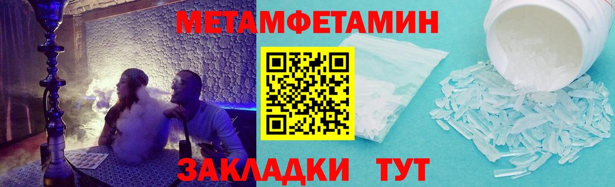АМФ Premium  АМФ  Пермь  Вход с VPN 