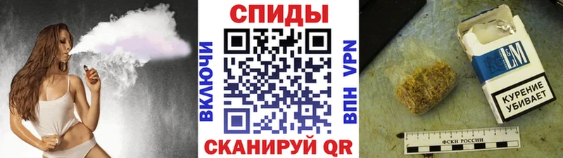 БУТИРАТ буратино  купить наркоту  блэк спрут маркетплейс  Пермь 