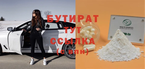 ECSTASY Алзамай