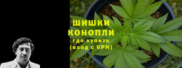 хмурый Саяногорск