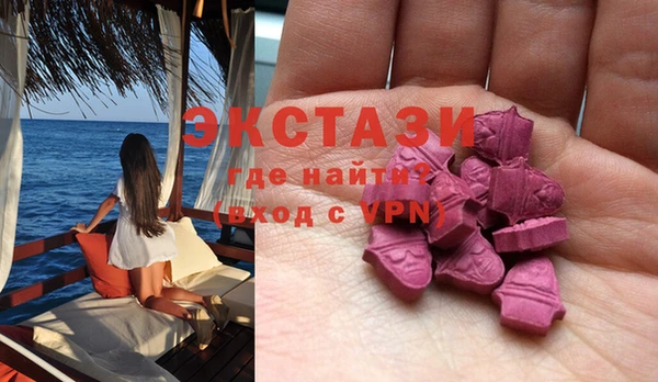 COCAINE Алексеевка
