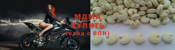 ECSTASY Алзамай