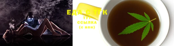 COCAINE Алексеевка