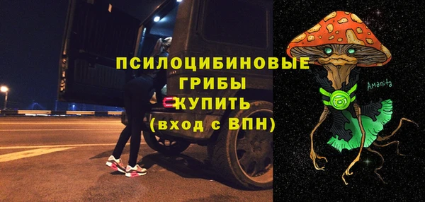 COCAINE Алексеевка