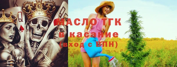 apvp Сатка