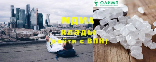 ECSTASY Алзамай