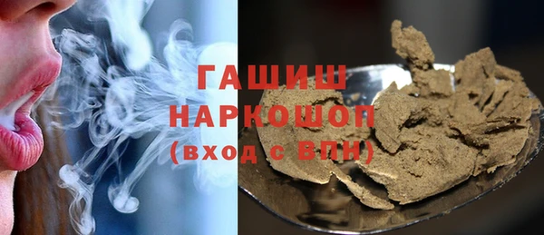 мефедрон Алексин