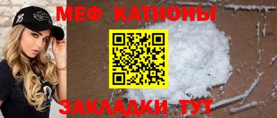 MDMA Premium VHQ Гуково