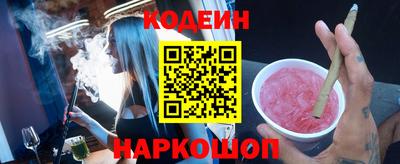 MDMA Premium VHQ Гуково