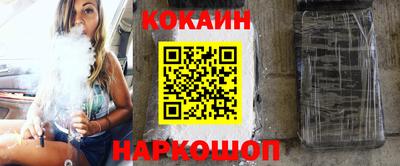 MDMA Premium VHQ Гуково