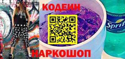MDMA Premium VHQ Гуково