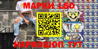 MDMA Premium VHQ Гуково