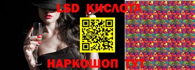 мефедрон VHQ Гулькевичи
