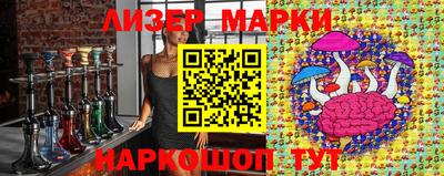 MDMA Premium VHQ Гуково