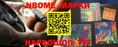 MDMA Premium VHQ Гуково