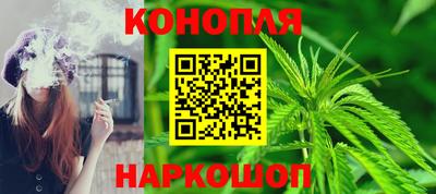 мефедрон VHQ Гулькевичи