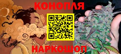 MDMA Premium VHQ Гуково