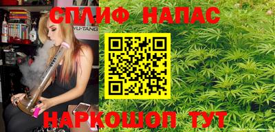 MDMA Premium VHQ Гуково