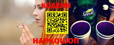 MDMA Premium VHQ Гуково