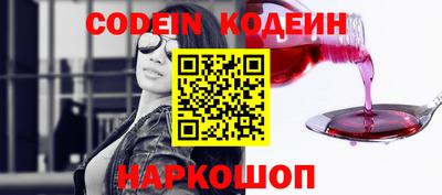MDMA Premium VHQ Гуково