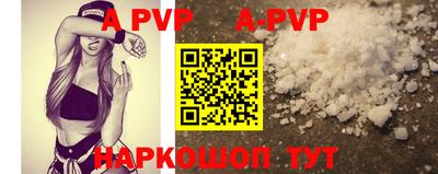 MDMA Premium VHQ Гуково
