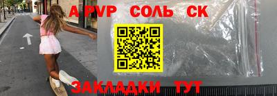 MDMA Premium VHQ Гуково