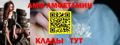MDMA Premium VHQ Гуково