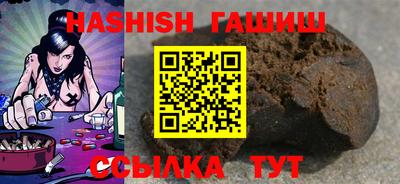 MDMA Premium VHQ Гуково