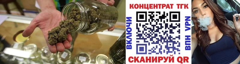 что такое   кракен онион  ТГК Wax  Пермь 