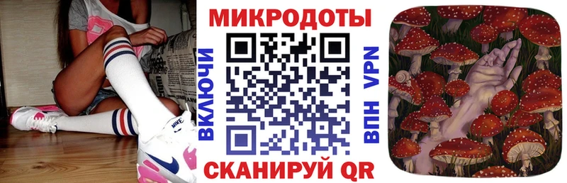Галлюциногенные грибы прущие грибы купить Пермь