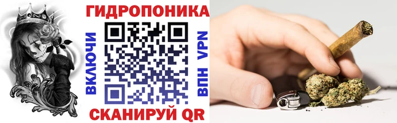 Бошки марихуана Bruce Banner ссылка на мегу маркетплейс Пермь